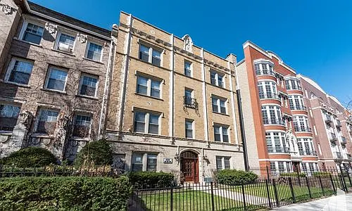 640 W Wrightwood Ave #309 — Photo 1