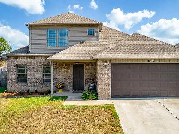 14457 Skyline Dr, Alexander, AR 72002