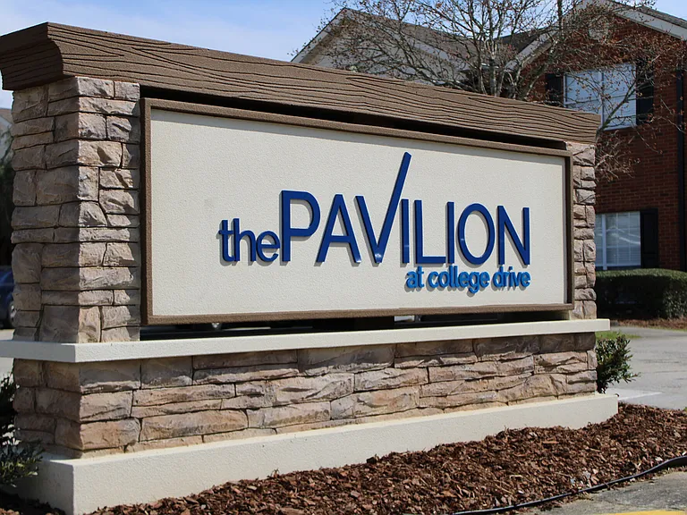 The Pavilion at College — Photo 1