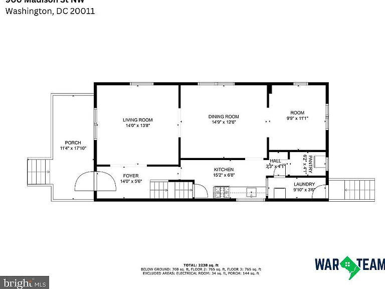 900 Madison St NW #B — Photo 5
