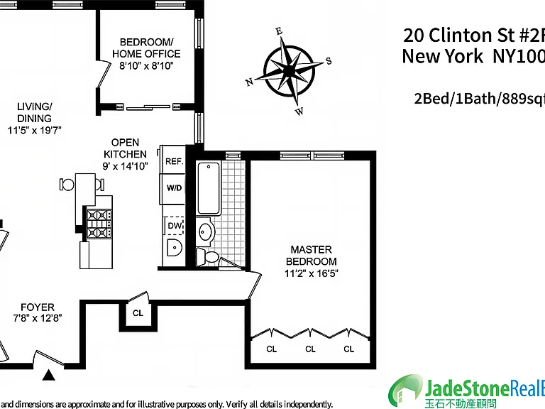 20 Clinton St #2F — Photo 2