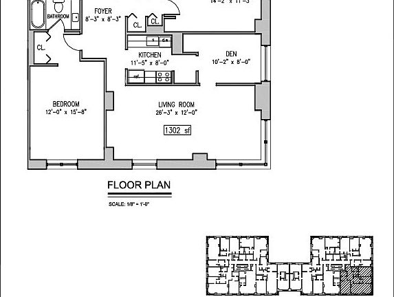 2nd image of 247 W 87th St APT 12J