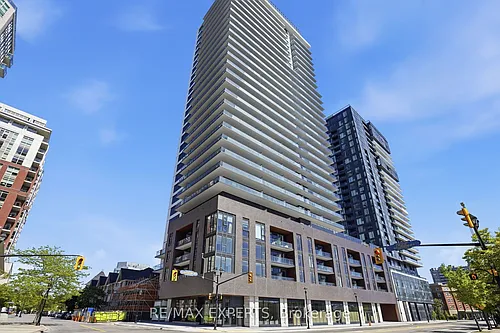 2075 Lakeshore Rd Photo 1