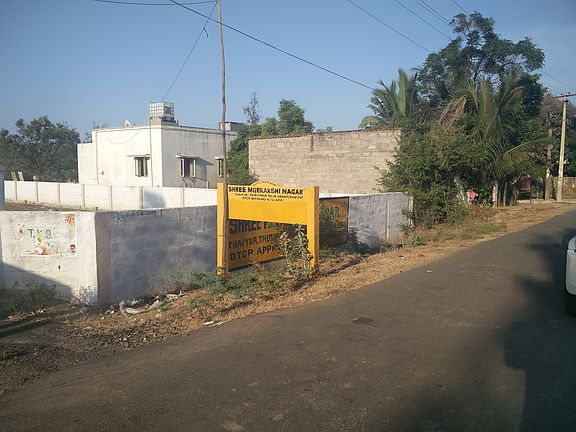 5th image of Kelmbakkam