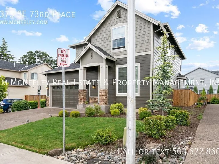 1373 SE 73rd Pl — Photo 3