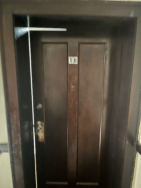 1st image of 614 W Oakdale Ave #1B