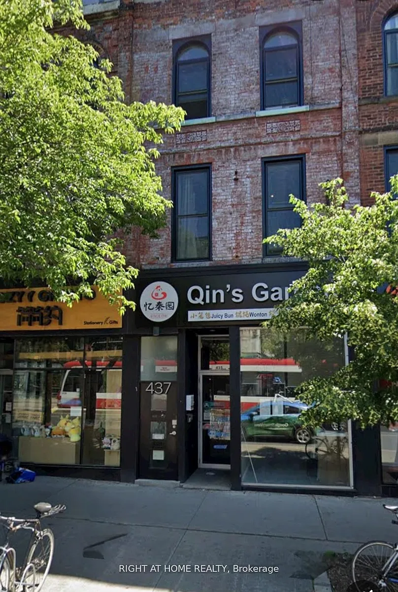 Building Photo - 437 Spadina Ave #2