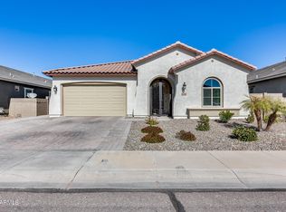 42204 W Almira Ct, Maricopa, AZ 85138