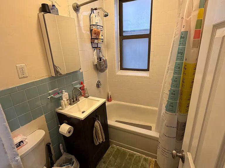887 Huntington Ave #2 — Photo 6