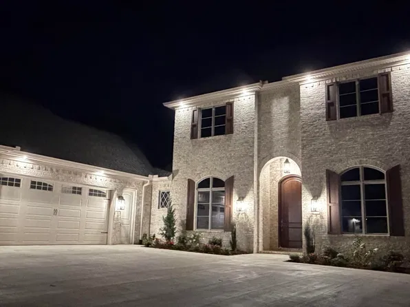 64 Miramont Cir, Little Rock, AR 72223