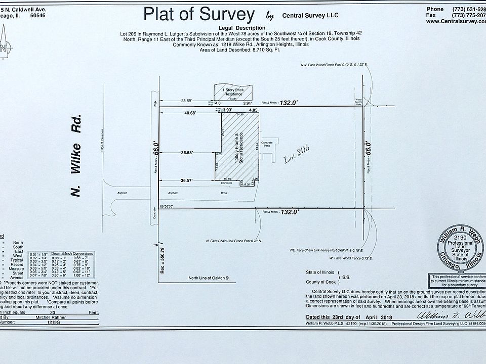 2nd image of 1219 N Wilke Rd