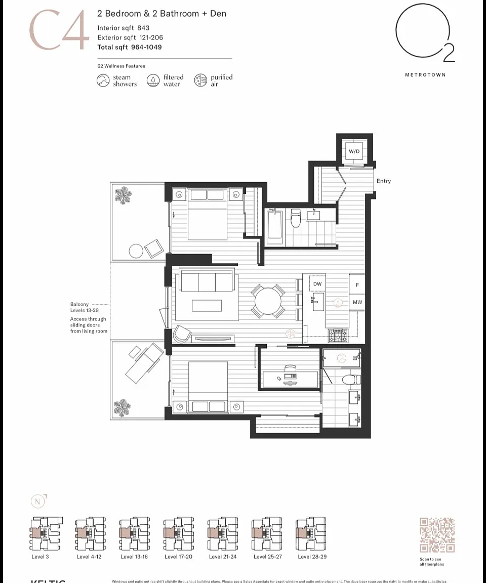 2 bed, 843 sqft, $3,800 — Photo 2