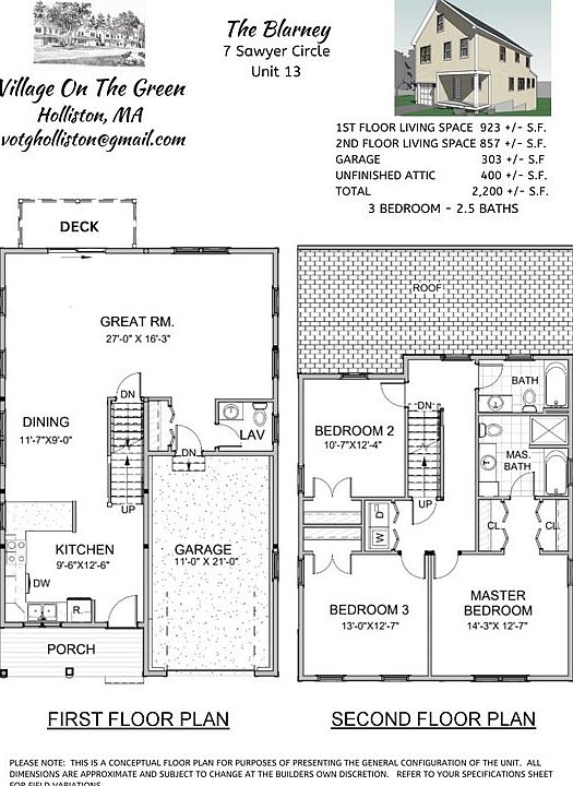 2nd image of 3 Sawyer Cir