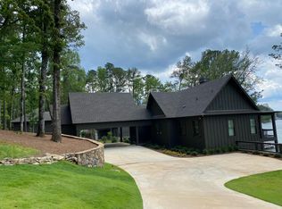 1897 Bulgers Mill Way, Alexander City, AL 35010