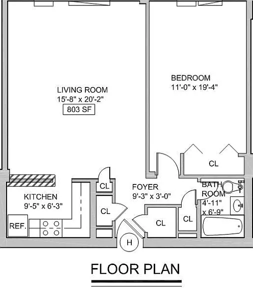 245-30 Grand Central Parkway Sr S #5H — Photo 2
