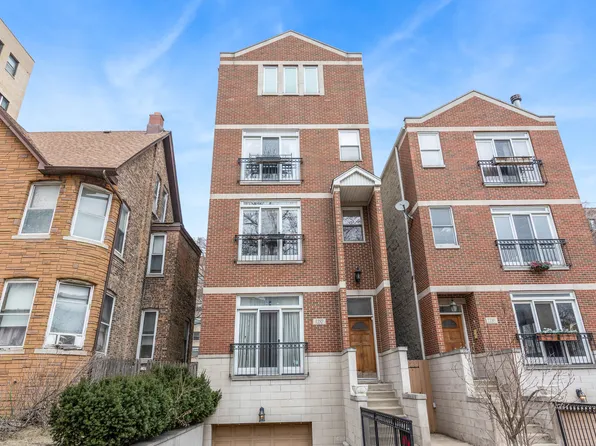 1232 W Chase Ave #2, Chicago, IL 60626