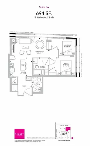 203 College St #1706 Photo 1