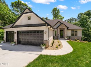 110 Doya Ln, Loudon, TN 37774