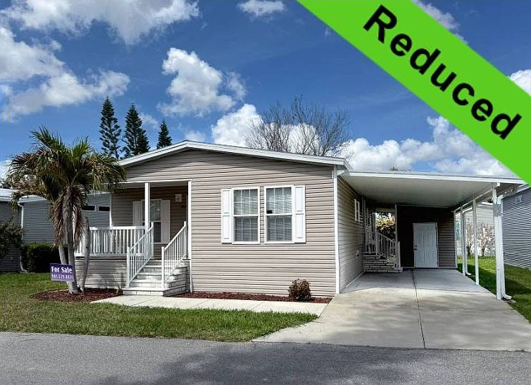 1st image of 202 Emden Way