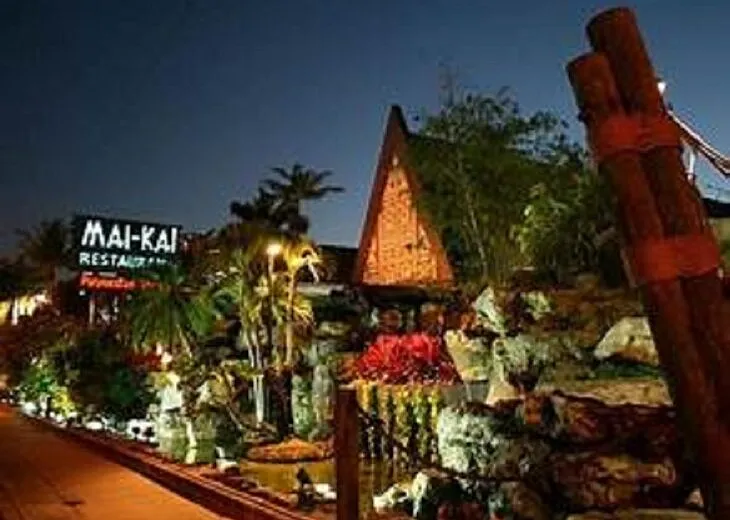 Nearby World Famous Mai Kai Restaurant & Polynesian Show