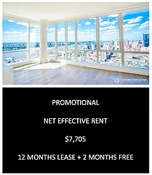 Rented by Silverstone Group USA Corp.