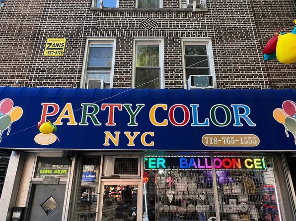 7624 5th Avenue image 1 of 1