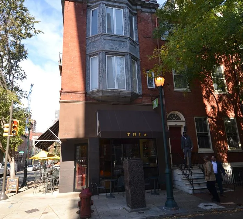 Building Photo 4