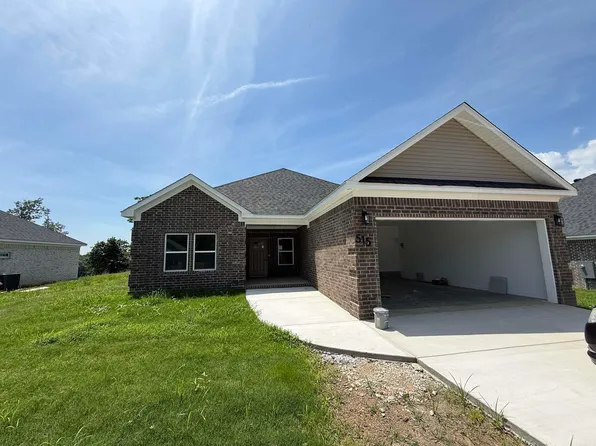 515 Madeleine Cir, Austin, AR 72007