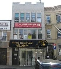2nd image of 476 Bay Ridge Ave
