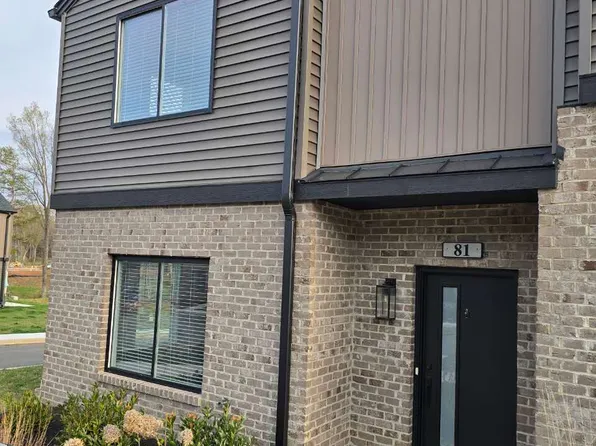 81 Allure Dr #81, Rustburg, VA 24588