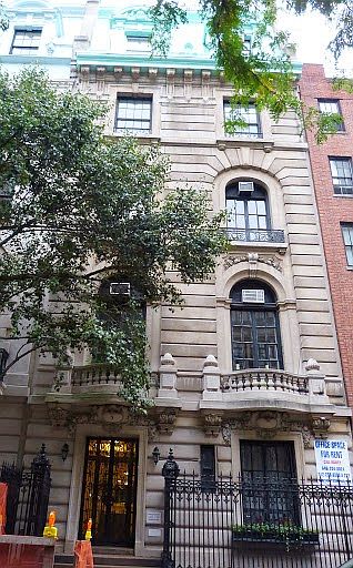1st image of 7 E 75th St APT 1A