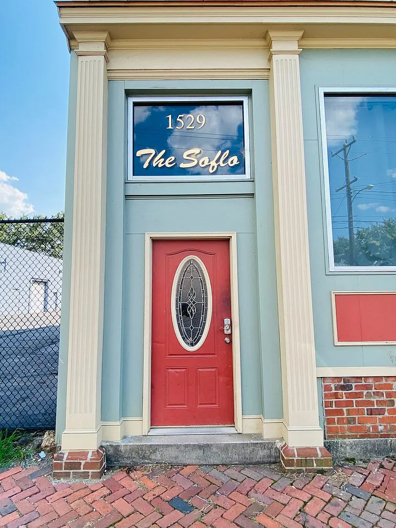 1529 W. Cary St. — Photo 2