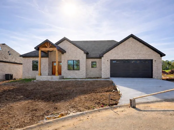 20 Albion Ct, Cabot, AR 72023