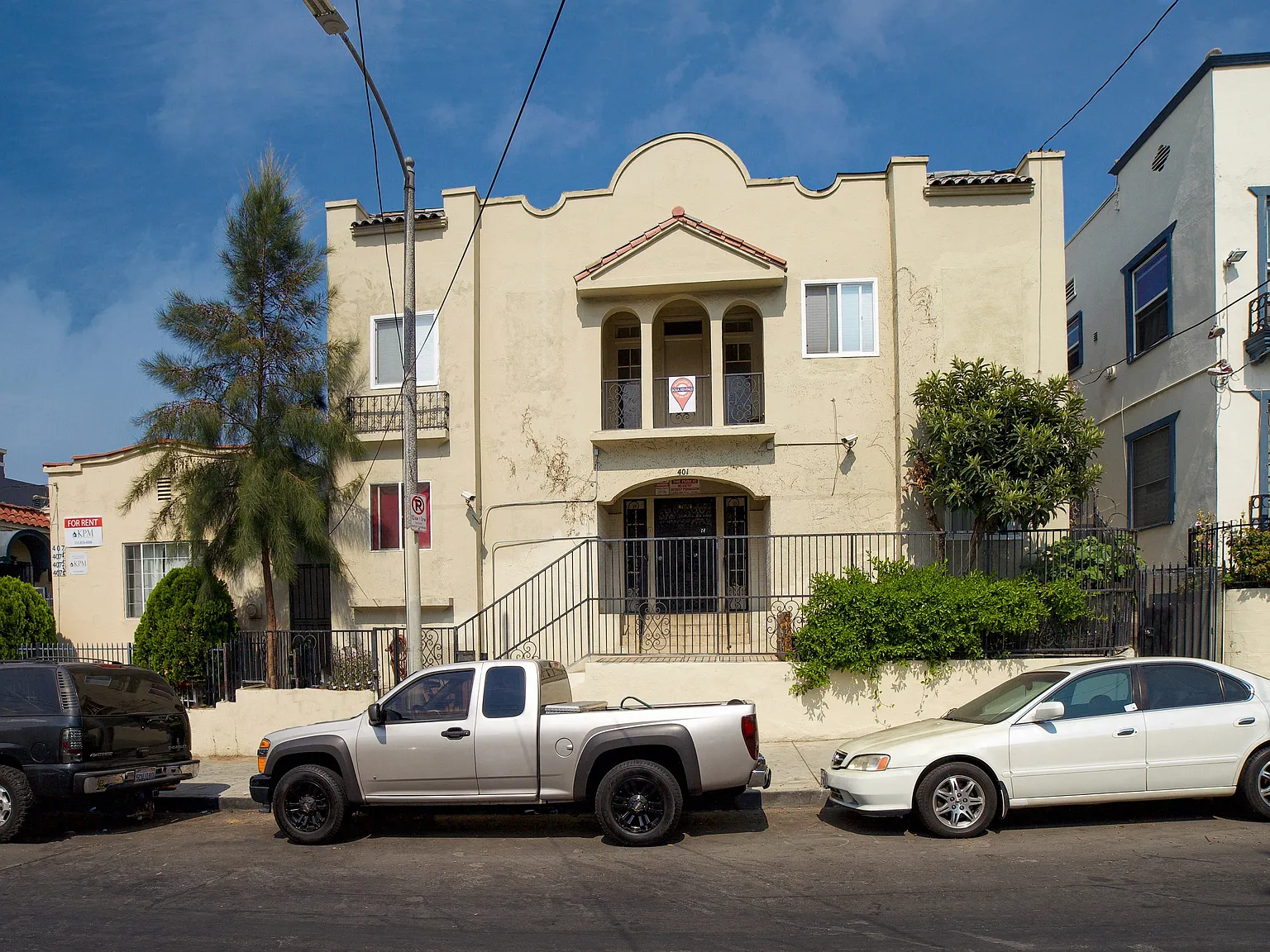 401 Witmer St — Photo 2