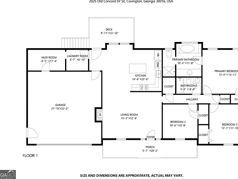 2025 Old Concord Dr SE — Photo 18