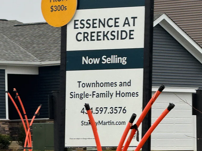 18 Sophie Kathryn Dr — Photo 2