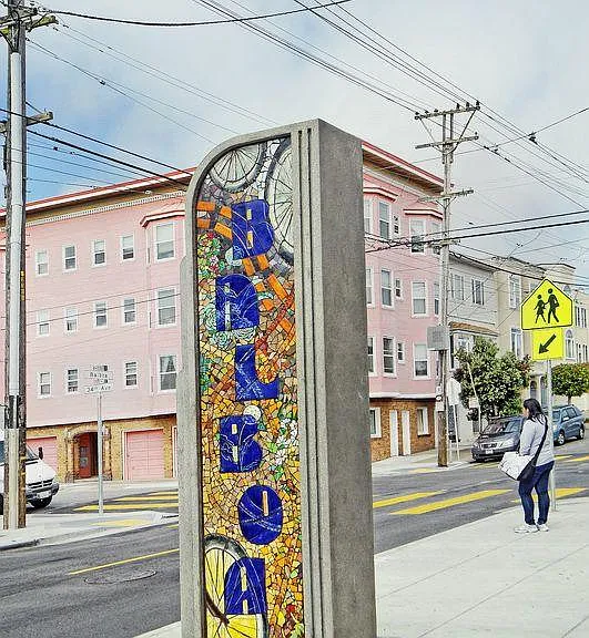 Street Portal