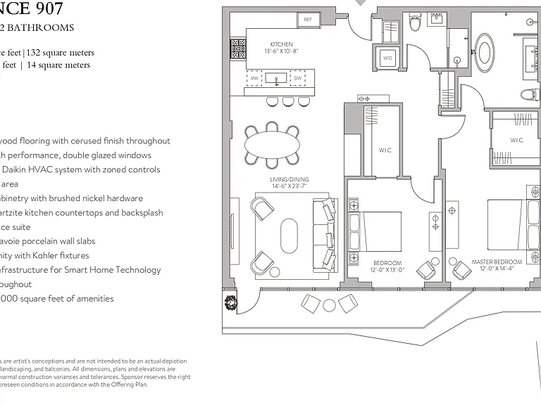 One Park Condos — Photo 47