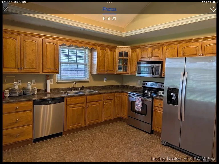 59 Rose Allen Way — Photo 2