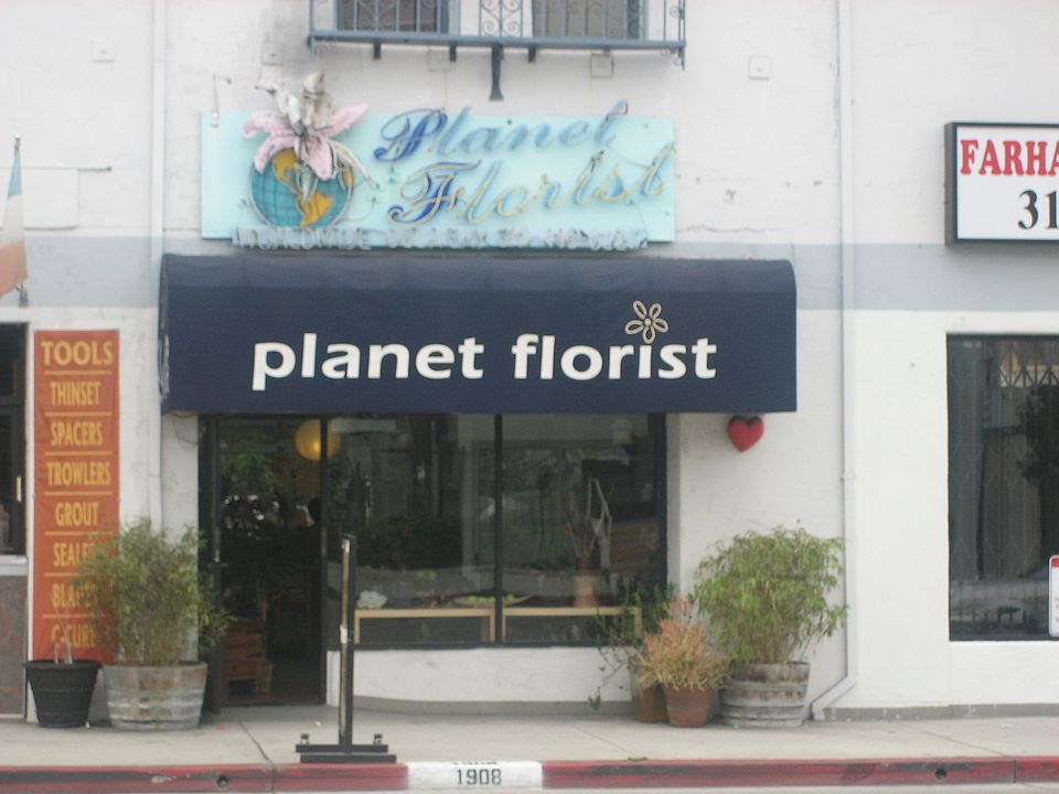 1st image of 1908 Westwood Blvd