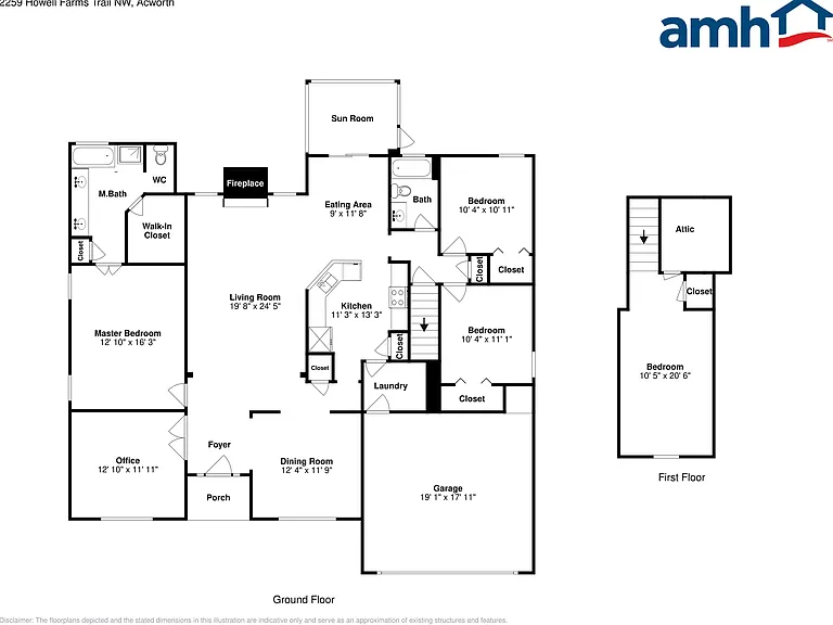 2259 Howell Farms Trl NW — Photo 2