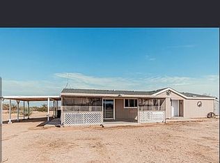 3315 N Datura Ct, Maricopa, AZ 85139