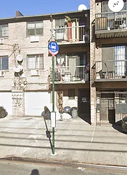 Rented by E Realty International Corp