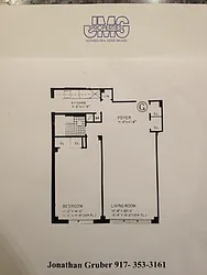 Rented by JMG Properties