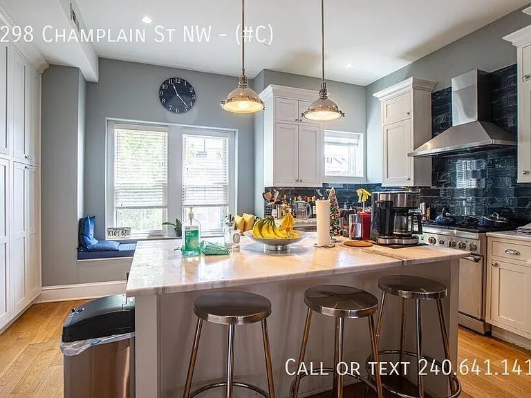 2298 Champlain St NW #C — Photo 11