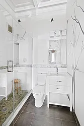 Sold by Keller Williams NYC