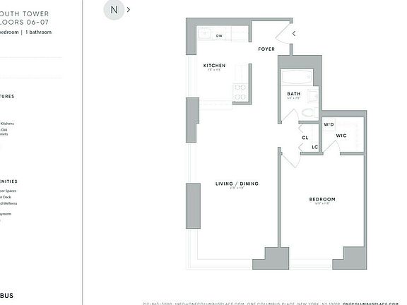 2nd image of 1 Columbus Pl APT S7b