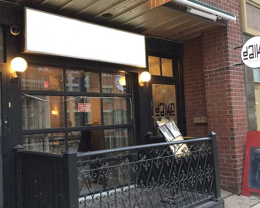 2nd image of 1564 Queen St W