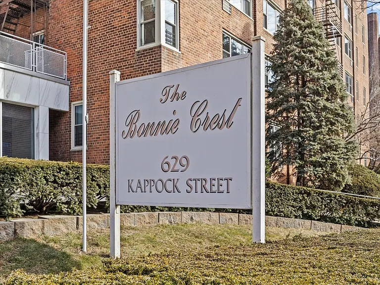 629 Kappock St #4G — Photo 13