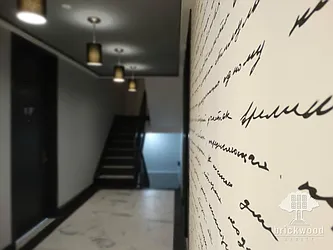 Rented by Brickwood Realty